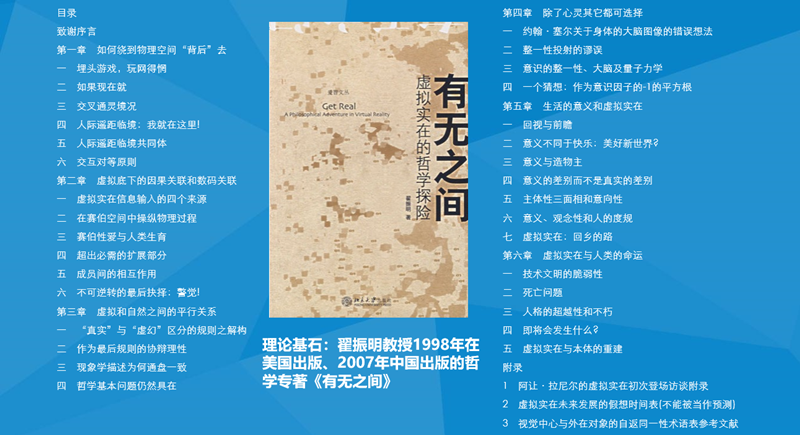 圖片關(guān)鍵詞